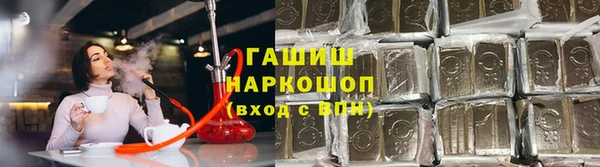 бошки Богородицк